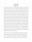 Research paper thumbnail of DISTANCE EDUCATION