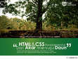 Research paper thumbnail of learning HTML and CSS from bottom to the top