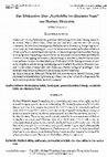 Research paper thumbnail of Zu Hörster, Sterbehilfe (Euthanasia)