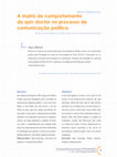 Research paper thumbnail of A matriz de comportamento do spin doctor no processo de  comunicação política