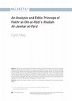 Research paper thumbnail of Fakhr al-Dîn al-Râzî's Epistle on al-Javhar al-Fard: A Study and Editio Princeps (Fahreddin er-Râzî’nin el-Cevherü’l-ferd Adlı Risalesinin Tahkiki ve Tahlili)