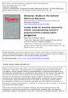 Research paper thumbnail of Lesson study for learning community (LSLC): conceptualising teachers’ practices within a social justice perspective