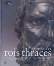 Research paper thumbnail of A. Bozkova, K. Nikov. Les céramiques: importation, production, usages. – In: L’Épopée des rois thraces. Des guerres médiques aux invasions celtes, 479-278 av. J.-C. Découvertes archéologiques en Bulgarie. Paris, Louvre, 2015, 236-237.