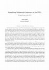 Research paper thumbnail of Hong Kong Ministerial Conference of the WTO: A Leap Forward to the DDA