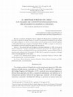 Research paper thumbnail of El arbitraje forzoso en Chile 1 (Un examen de constitucionalidad en el ordenamiento jurídico chileno)