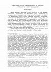 Research paper thumbnail of THE “GOSPEL OF NICODEMUS” (“ACTS OF PILATE”) AND THE PECULIARITIES OF ITS ARMENIAN TRANSLATION