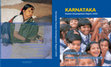 Research paper thumbnail of Karnataka Human Development Report 2005 (Book Chapter)