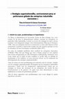 Research paper thumbnail of Stratégies organisationnelles, environnement perçu et performance globale des entreprises industrielles marocaines » Soutenue publiquement le 14 Juillet 2005