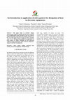 Research paper thumbnail of An Introduction to application of zebra pattern for dissipation of heat in electronic equipments