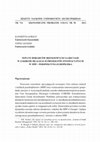 Research paper thumbnail of Wpływ doradców biznesowych na decyzje w zakresie realizacji projektów innowacyjnych w MŚP-perspektywa europejska