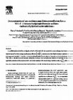 Research paper thumbnail of Determination of ion-exchange equilibrium coefficient for a MA-41 anion-exchange membrane in sodium carbonate/hydrocarbonate solutions