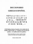 Research paper thumbnail of DICCIONARIO GRIEGO-ESPAÑOL A