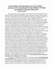 Research paper thumbnail of At the Origins of the Byzantine Greco-Slav Schism : patriarchs of Constantinople Photius (858-867; 877-886) and Michael Cerularius (1043-1059)