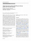 Research paper thumbnail of Clinical and genetic analysis of HLXB9 gene in Korean patients with Currarino syndrome