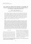 Research paper thumbnail of Estimation of Partial Safety Factors and Target Failure Probability Based on Cost Optimization of Rubble Mound Breakwaters