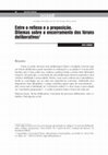 Research paper thumbnail of Entre o reflexo e a proposição: dilemas sobre o encerramento dos fóruns deliberativos