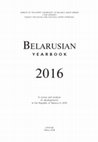 Research paper thumbnail of Religious sphere: Prayer for Belarus, prayer for Lukashenko. - Belarusian Yearbook 2016. A survey and analysis of developments in the Republic of Belarus in 2015 ed. and compl. by Pankovsky A., Kostyugova V. - Nashe Mnenie; ASPEA. - Lohvinau, Vilnius, 2016. - pp.171-178.