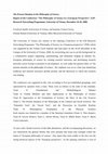 Research paper thumbnail of The Present Situation in the Philosophy of Science: Opening Conference of the ESF-Research Networking Programme The Philosophy of Science in a European  …