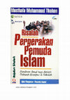 Research paper thumbnail of Risalah Pergerakan Pemuda Islam