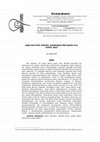 Research paper thumbnail of ANŞA BACI'NIN TORUNU, KAHRAMAN BİR KADIN ATA: GÖNÜL BACI