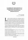 Research paper thumbnail of EL DEBER DE VERACIDAD DE LA ADMINISTRACIÓN PÚBLICA Y EL PROCESO CONTENCIOSO ADMINISTRATIVO