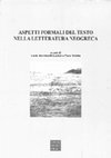 Research paper thumbnail of Μεταφορές: Cambiare forma, ossia divagazioni sulla traduzione poetica dal neogreco all'italiano