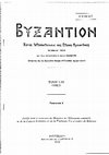 Research paper thumbnail of « La politica dell'immaginario di Leone VI il Saggio ». Byzantion, 53 (1983) 597-631