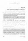 Research paper thumbnail of Vorwort zum Themenschwerpunkt »Biopolitik«