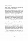 Research paper thumbnail of Parents' Responses to Religious and Sexual Content: The Third- Person Perception and Parental Mediation