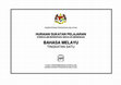 Research paper thumbnail of HURAIAN SUKATAN PELAJARAN BAHASA MELAYU TINGKATAN SATU