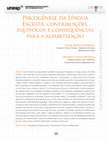 Research paper thumbnail of Psicogenese da lingua escrita