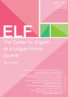 Research paper thumbnail of Enhancing Intelligibility in ELF by Focusing on the Origin of Katakana Loanwords