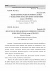 Research paper thumbnail of Відображення народно-релігійного досвіду у фольклорних творах про Першу світову війну (концепт «МОЛИТВА»)