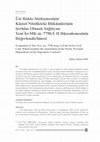 Research paper thumbnail of Üst Hakkı Sözleşmesinin Kişisel Nitelikteki Hükümlerinin Şerhine Olanak Sağlayan Yeni İsvMK m. 779b/f. II Düzenlemesinin Değerlendirilmesi