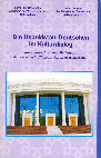 Research paper thumbnail of Mukhamedov.pdf