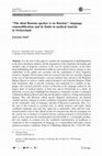 Research paper thumbnail of ''The ideal Russian speaker is no Russian'': language commodification and its limits in medical tourism to Switzerland