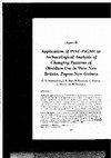 Research paper thumbnail of Application of PIXE-PIGME to Archaeological Analysis of Changing Patterns of Obsidian Use in West New Britain, Papua New Guinea