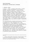 Research paper thumbnail of Paweł Taranczewski Aksjologiczna interakcja barw u Witkacego 1