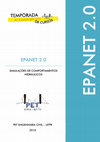 Research paper thumbnail of PET ENGENHARIA CIVIL – UFPR 2010 EPANET 2.0 EPANET 2.0