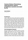 Research paper thumbnail of Catatan Diskusi: Menimbang ulang penulisan sejarah pergerakan nasional awal abad ke-20