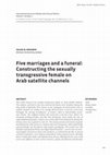 Research paper thumbnail of Five marriages and a funeral AMMAN UNI copy.pdf