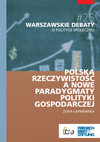 Research paper thumbnail of Polska rzeczywistość a nowe paradygmaty polityki gospodarczej