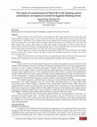 Research paper thumbnail of The impact of announcement of Basel III on the banking system performance: an empirical research on Egyptian Banking Sector