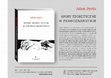 Research paper thumbnail of ulotka_spory_teoretyczne.pdf