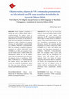 Research paper thumbnail of Objetos nulos, elipses de VP e retomadas pronominais na fala infantil em PB: uma reanálise do trabalho de Ayres & Othero (2016) _ Null objects, VP ellipsis and pronouns in child language in Brazilian Portuguese: a reanalysis of Ayres & Othero (2016