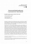 Research paper thumbnail of Zastosowania filozofii analitycznej w prawoznawstwie: Wprowadzenie – AVANT, wol.IX,nr1/2018