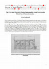 Research paper thumbnail of The Cave and Church in Tomba Emmanuelle: Some Notes on the Ritual Use of Room Acoutics.