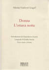 Research paper thumbnail of Donna - L'ottava notte