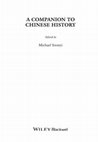 Research paper thumbnail of “Early China in Eurasian History”