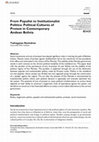 Research paper thumbnail of From Populist to Institutionalist Politics: Political Cultures of Protest in Contemporary Andean Bolivia